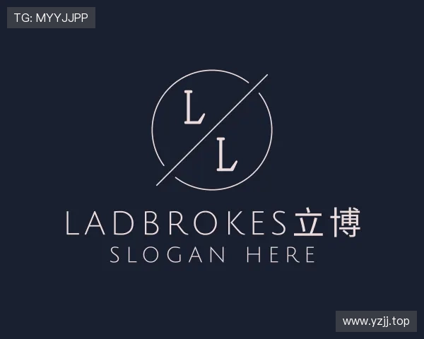 介绍ladbrokes立博